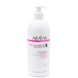 406672 ARAVIA Organic Масло для расслабляющего массажа Exotic Coconut Oil, 500 мл/6