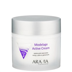 406131 ARAVIA Professional Крем для массажа Modelage Active Cream, 300 мл./8