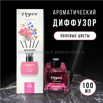 Ароматический диффузор Veyes Wild Flower Reed Parfum Diffuser 100ml (52)