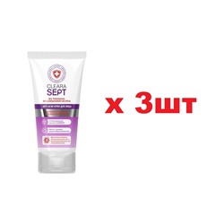 ClearaSept Anti-Acne Крем для лица 50мл Антибактериальный для проблемной кожи 3шт