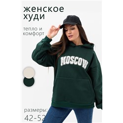 52382 Худи женское