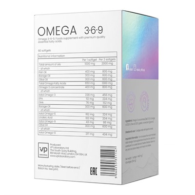 Omega 3-6-9 в капсулах VPLab, 60 шт