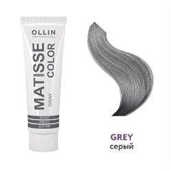 OLLIN MATISSE COLOR gray/серый 100мл Пигмент прямого действия