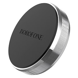 Держатель автомобильный Borofone магнитный BH7 на приборную панель (silver)