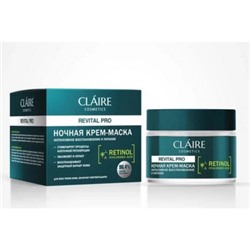 CLAIRE Revital Pro Ночная крем-маска интенсивное восстановление и питание 50мл