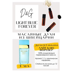 Light Blue Forever / Dolce&Gabbana