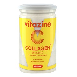 Напиток растворимый сухой коллагеновый с витамином С (аскорбиновой кислотой) и лактатом кальция Vitazine, 300 г