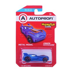 Машинка коллекционная 1:64, Серия Monster Cars, синий