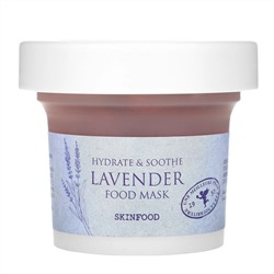 Skinfood, Lavender Food Mask, 4.23 fl oz (120 g)