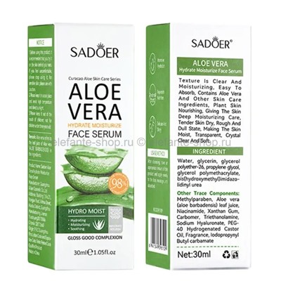 Сыворотка для лица Sadoer Aloe Vera Moisturize Face Serum 30ml (106)