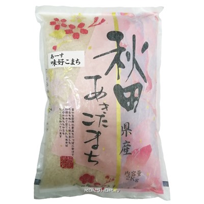 Крупа рисовая среднезерная Akita Komachi, Япония, 2 кг Акция