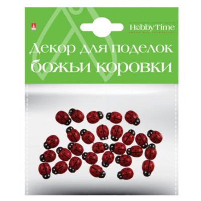 Декор из дерева "БОЖЬИ КОРОВКИ" 8х11мм 2-363/10 Альт