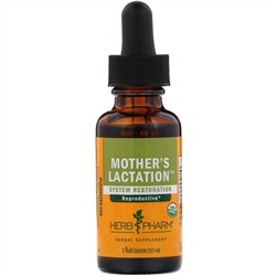 Herb Pharm, Mother's Lactation (средство для лактации), 1 жидкая унция (30 мл)