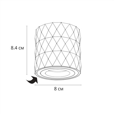 Точечный накладной светильник Arte Lamp FANG A5559PL-1WH