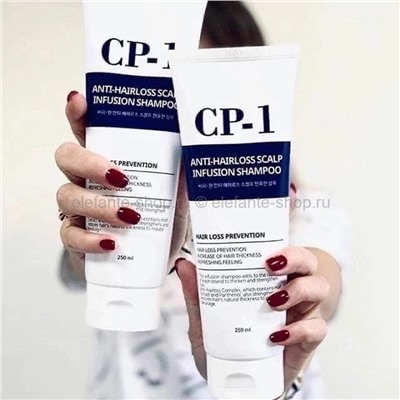 Шампунь против выпадения волос Esthetic House CP-1 Anti-Hair Loss Scalp Infusion Shampoo 250ml (13)