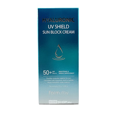 Крем солнцезащитный для лица с гиалуроновой кислотой Hyaluronic UV Shield Sun Block Cream SPF50+PA+++ FarmStay, Корея, 70 мл Акция