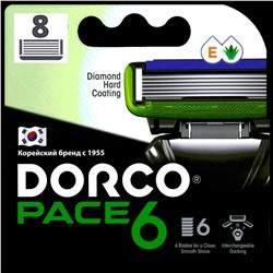 Кассеты для бритвы DORCO PACE-6 (8 шт.), SXA1080