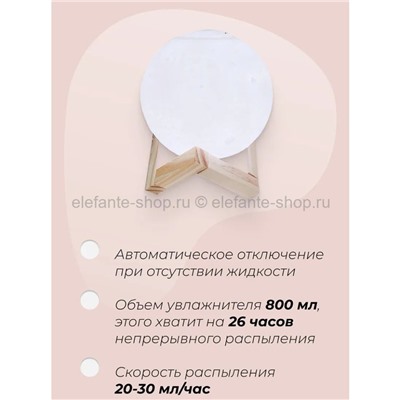 Ночник-светильник цветной с увлажнителем Humidifier Moon Lamp 15 см NCH-020-15 (TV)