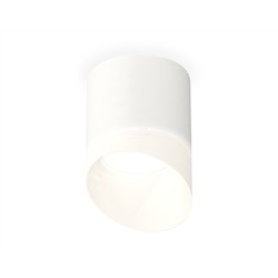 Комплект накладного светильника с акрилом XS7401046 SWH/FR белый песок/белый матовый MR16 GU5.3 (C7401, N7175)