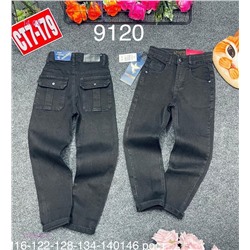 джинсы 1723918-1