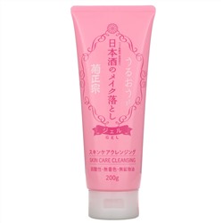 Kikumasamune, Sake Skin Care Cleansing, 7.05 oz (200 g)