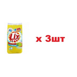 Lix Стиральный порошок Лимон 300гр 3шт