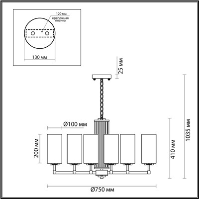 4990/8 HALL ODL23 547 матов. золотой/белый/стекло Люстра E27 8*40W KASALI