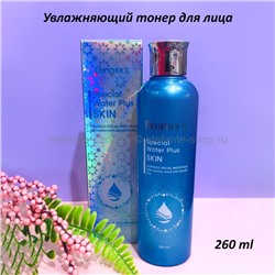 Увлажняющий тонер для лица Deoproce Special Water Plus Skin 260ml (78)