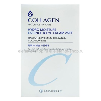 Набор BONIBELLE Collagen Hydro Moisture Eye Cream and Essence (51)