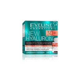EVELINE NEW Hyaluron 4D 30+ Ультраувлажняющий крем-эксперт против первых морщин 50мл