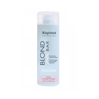 Kapous Бальзам питательный оттеночный для/оттенков блонд“Blond Bar”Перламутровый 200мл