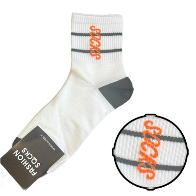 Мужские хлопковые носки FASHION SOCKS