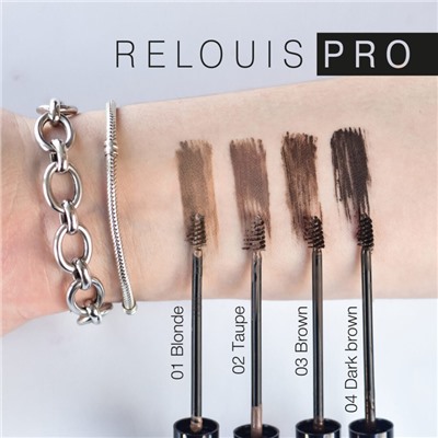 Гель для бровей водостойкий оттеночный PRO Waterproof Color Brow Gel тон 04 Dark brown