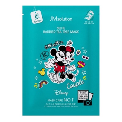 JMsolution Маска тканевая противовоспалительная с экстрактом чайного дерева / Disney Collection Selfie Barrier Tea Tree Mask, 30 мл