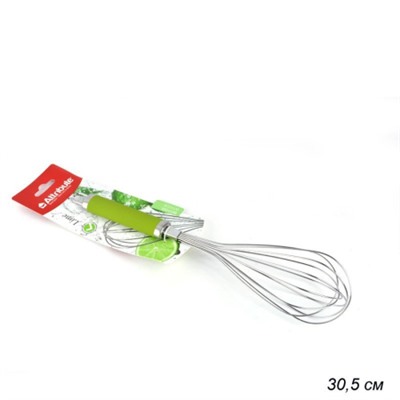 Венчик Lime 30.5 см/ AGL025 /уп 6/