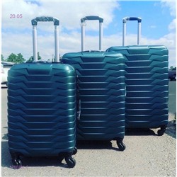 Комплект чемоданов 1760281-2