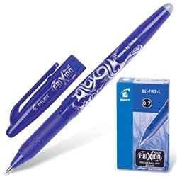 Ручка гелевая стираемая Pilot Frixion, узел 0.7 мм, чернила синие