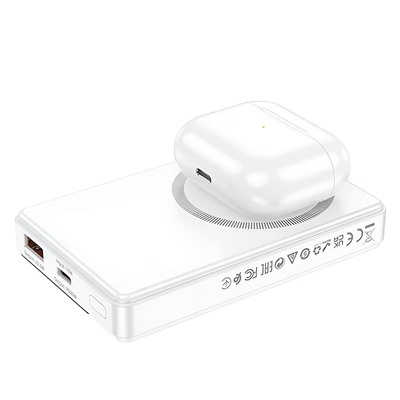 Внешний аккумулятор Borofone BJ49 22.5W+PD20W SafeMag (повр.уп) 10000mAh Type-C/USB/Type-C (white)