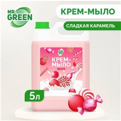 Крем - мыло Candy увлажняющее MR.GREEN 5л