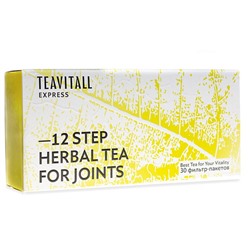 Гринвей Чайный напиток для оздоровления суставов TeaVitall Express Step 12, 30 фильтр-пакетов