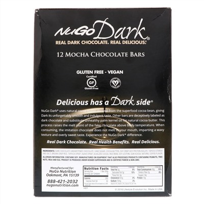 NuGo Nutrition, NuGo Dark, белковые батончики, мокка-шоколад, 12 батончиков, весом 50 г (1,76 унции) каждый