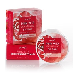 Тканевые патчи для глаз Petitfee Pink Vita Brightening Eye Mask, 60 шт (106)