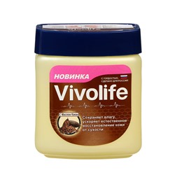 Вазелин Vivolife оригинальный, масло какао, 122 мл