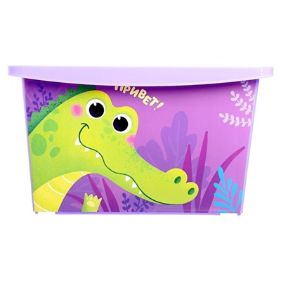 Ящик для игрушек с крышкой, «Весёлый зоопарк», объем 30 л, цвет фиолетовый