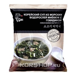 Суп Миёккук из морских водорослей с говядиной Furmi, Корея, 10 г Акция