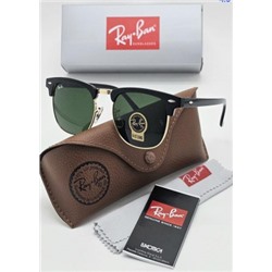 Набор мужские солнцезащитные очки, коробка, чехол + салфетки #21215772