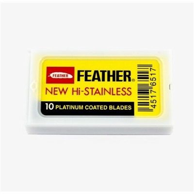 Лезвия для бритья классические двусторонние Feather Platinum New Hi-Stainless 10шт. (20X10шт. =200 лезвий) в картонном блоке (Pillar Box.)
