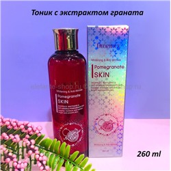 Тоник с экстрактом граната Deoproce Whitening Anti Wrinkle Pomegranate Skin 260ml (78)