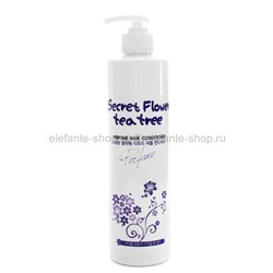 Кондиционер для волос Bosnic Secret Flower Teatree Perfume Conditioner 500ml (125)