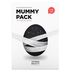 SKIN1004, Zombie Beauty, Mummy Pack, 8 Pack, 2 g Each